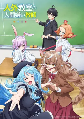 小马宝莉手办